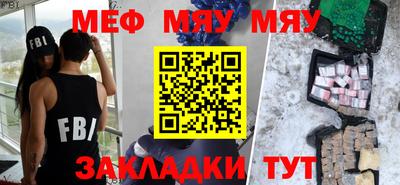 стафф Кингисепп