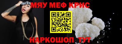 mdma Кинель