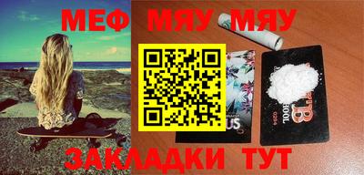 МДПВ Кимры