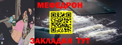 МДПВ Кимры