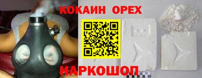 mdma Кинель