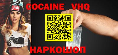 mdma Кинель