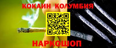МДПВ Кимры