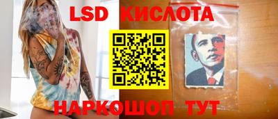 МДПВ Кимры