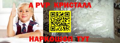 mdma Кинель