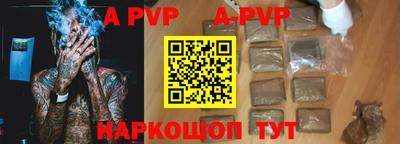 mdma Кинель