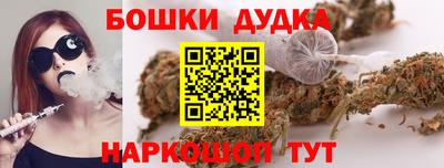 mdma Кинель
