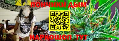 амфетамин Конаково
