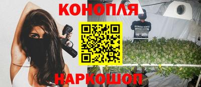 амфетамин Конаково