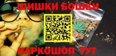 стафф Кингисепп