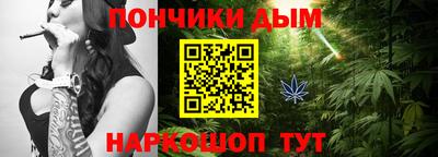 mdma Кинель
