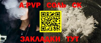 МДПВ Кимры