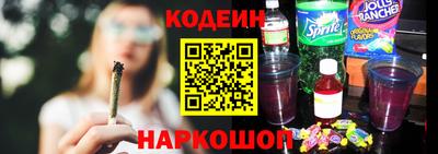 mdma Кинель