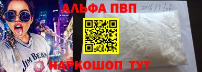 mdma Кинель