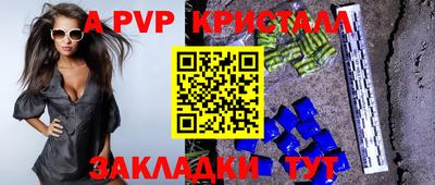 МДПВ Кимры