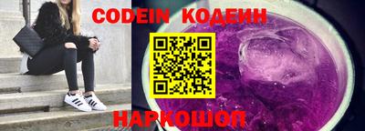 mdma Кинель