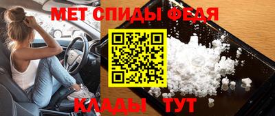 стафф Кингисепп