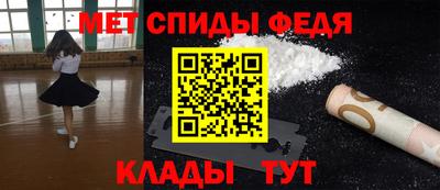 mdma Кинель