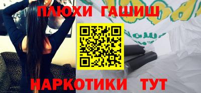 стафф Кингисепп