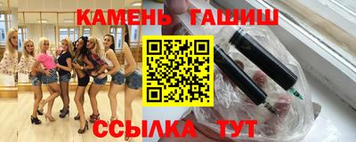 mdma Кинель