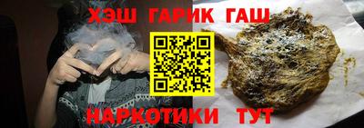 mdma Кинель