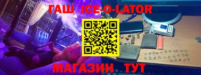 стафф Кингисепп