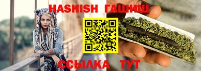 стафф Кингисепп