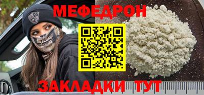 гашишное масло Коммунар