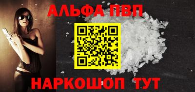 МДПВ Кимры