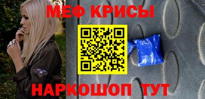 МДПВ Кимры